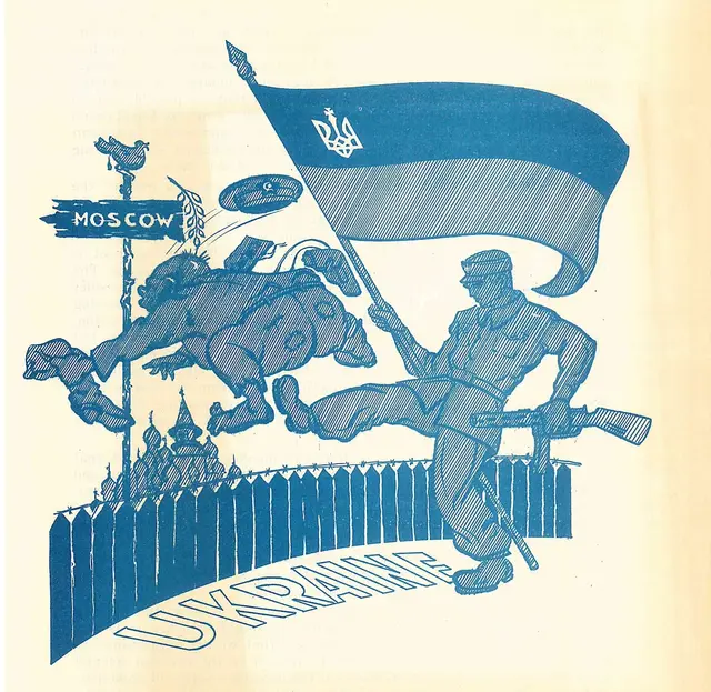 Листівка Спілки визволення України. Торонто, 1962
Зі збірки Архів ОУН, Українська інформаційна служба, Лондон