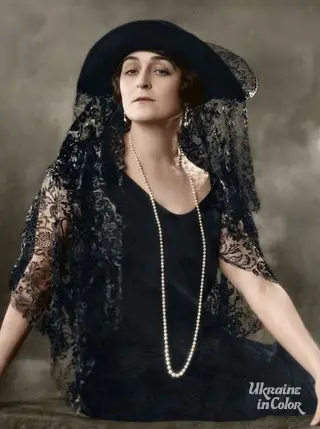 Diana Karenne, Portrait