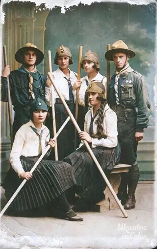 Коломийські пластуни. 