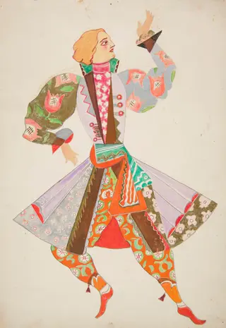 Dancer in oriental costume
