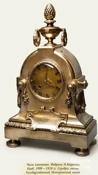 Mantel clock