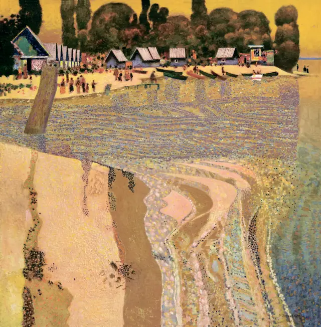 Summer