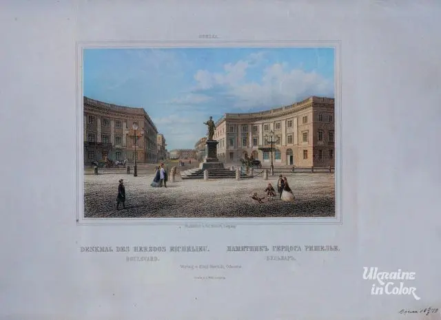Odesa. Boulevard. Monument to Duke Richelieu. Late 1870s.