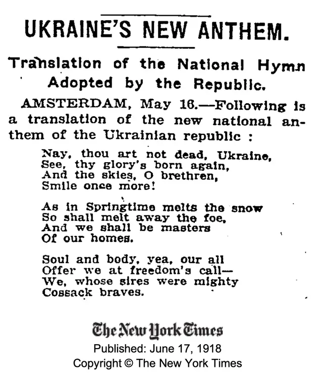 UKRAINE'S NEW ANTHEM. Translation of the National Hymn
Adopted by the Republic.