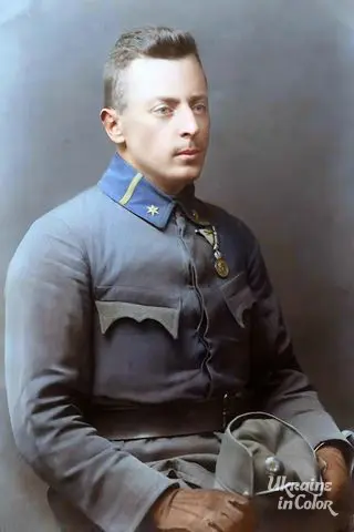 Lieutenant Petro Franko