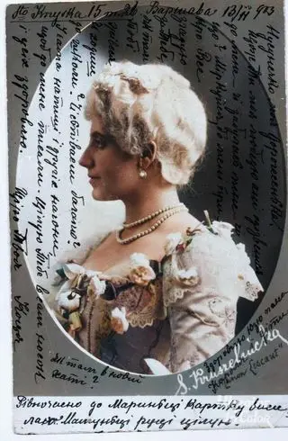 Krushelnytska in a costume with a wig