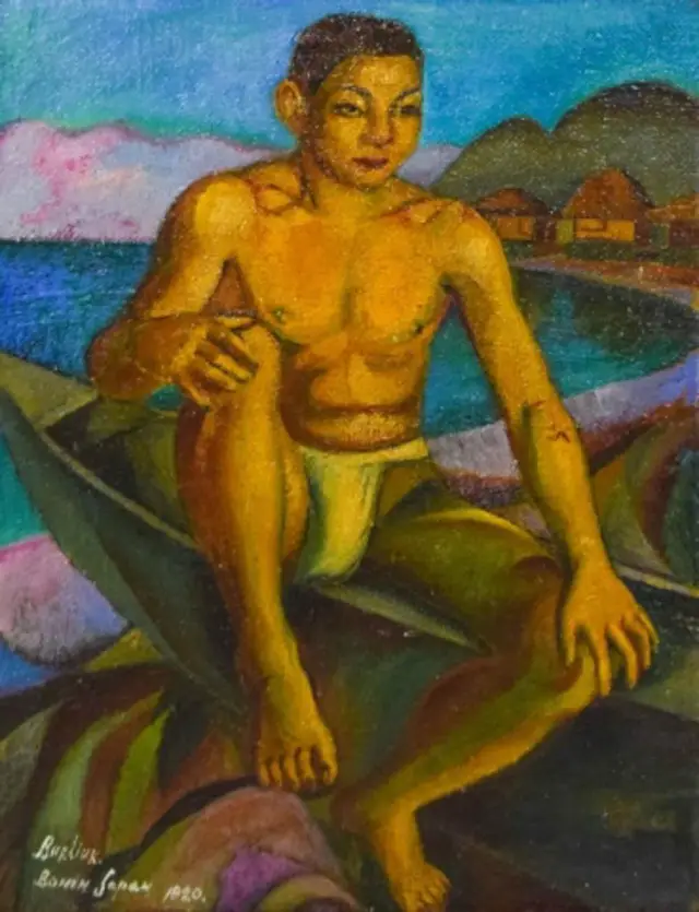 Рибалка, Бонін