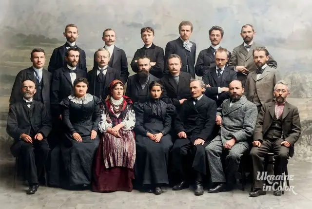 Учасники з'їзду українських письменників у Львові, 1898