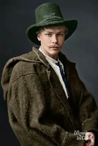 Opanas Slastion as a student