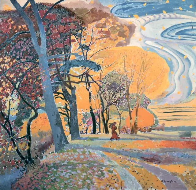 Autumn. Wind