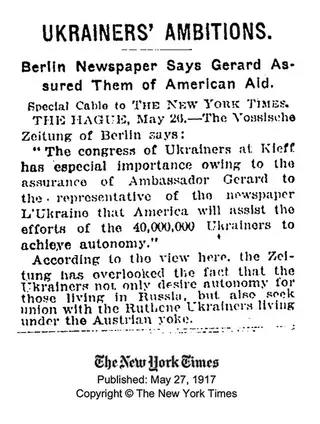 Амбіції українців. Стаття в New York Times 1917 Амбіції українців. Стаття в New York Times 1917