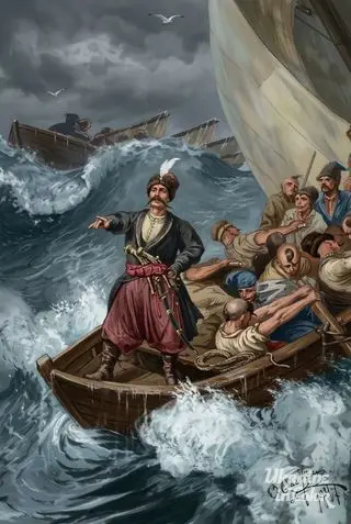 Illustration for Taras Shevchenko’s Ivan Pidkova
