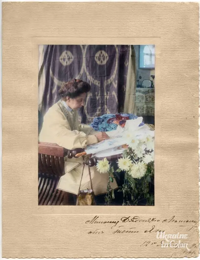Olena Prakhova
