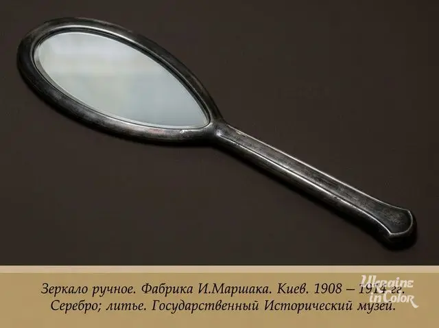 Silver hand mirror