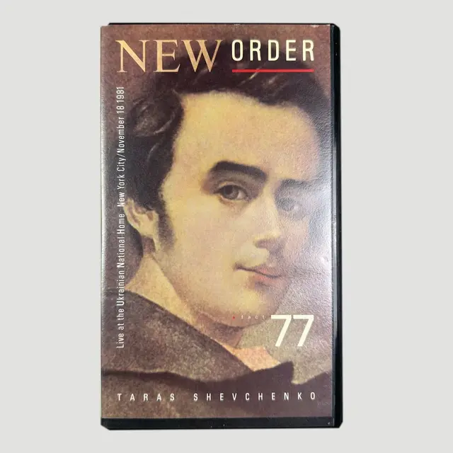 Це VHS-відеокасета живого виступу гурту New Order під назвою «Тарас Шевченко».