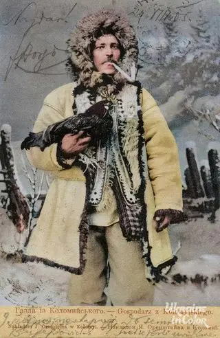 Gazda from Kolomyjske
