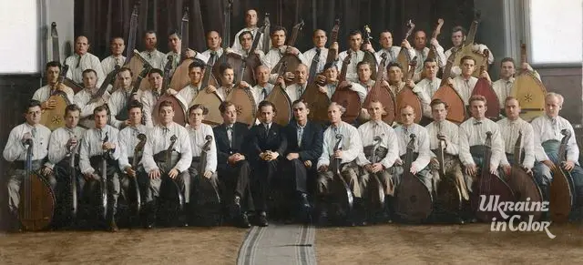 Kobzar capella
