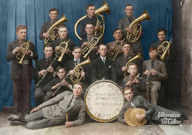 Ukrainian Orchestra Hortytsia