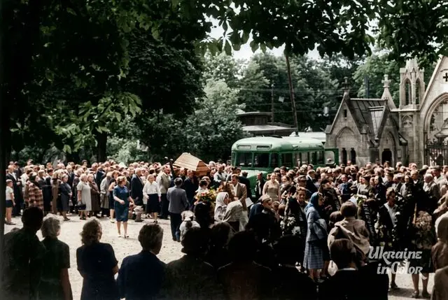 Funeral of Olena Stepaniv at Lychakiv Cemetery, July 13, 1963