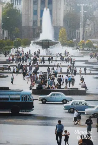 Khreshchatyk