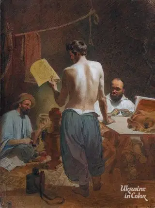 У шинку У шинку