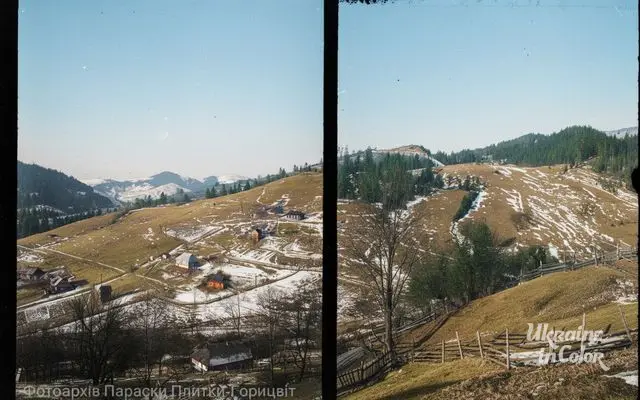 Панорамний краєвид складений з двох фотографій