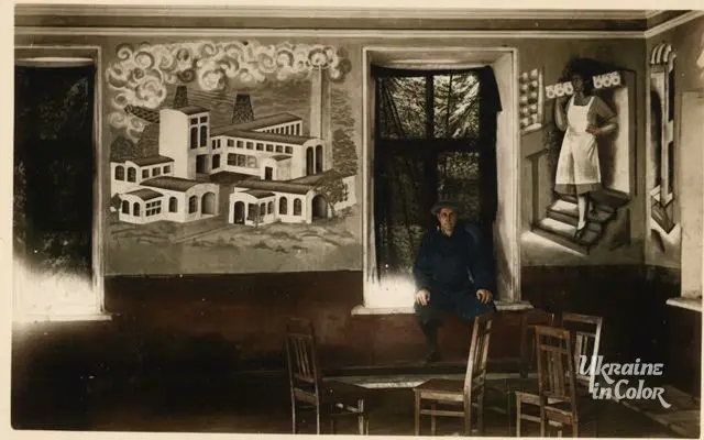 Ukrainian art at the Mezhyhirya Ceramic School Club. Portrait of an Unknown