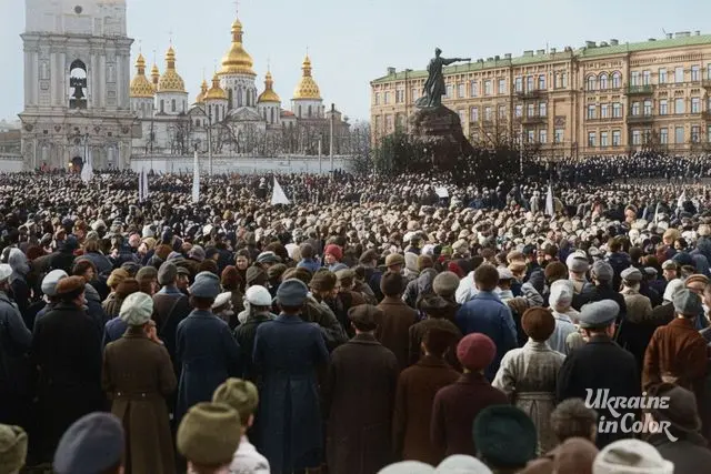 Rally in support of the Central Rada, Kyiv, summer 1917