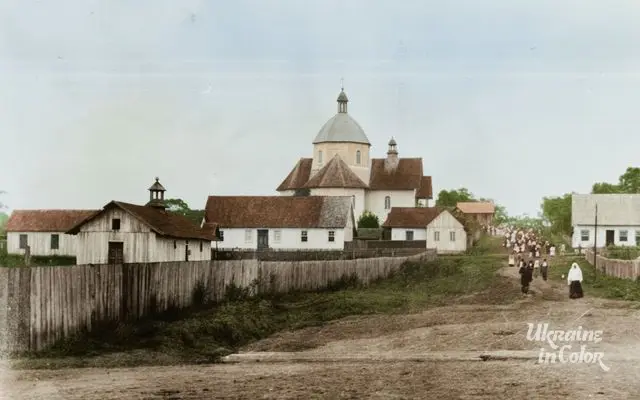 Father Athanasius, 1st Ukrainian Church