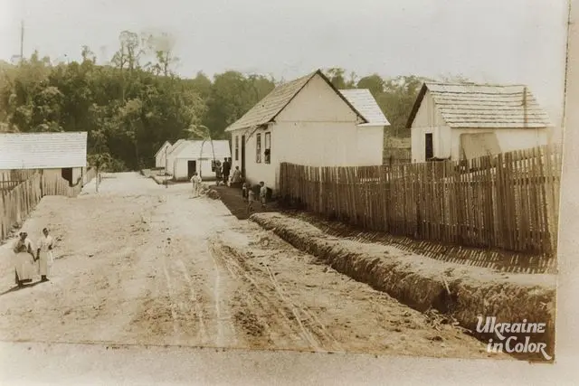 The first streets of Ukrainian emigrants in Brazil