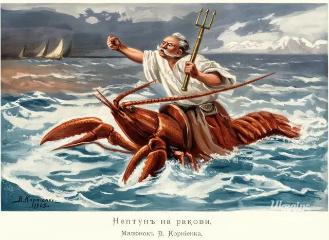 Neptune in Cancer.