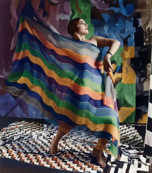 Sonya Delaunay's Art Car "Vintage Scarf 1918"