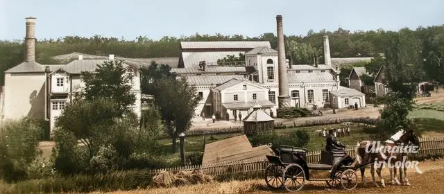 Пивоваренный завод. Диканька. 