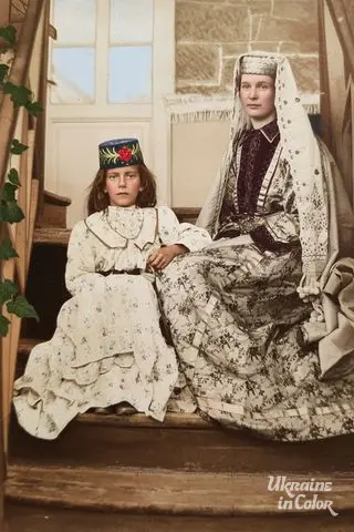 Кримські татарки