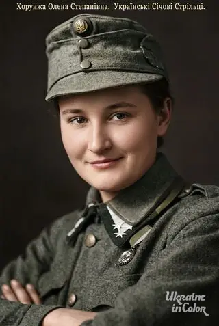 Postcard portrait: 'Khorunzha Olena Stepanivna. Ukrainian Sich Riflemen', c. 1915