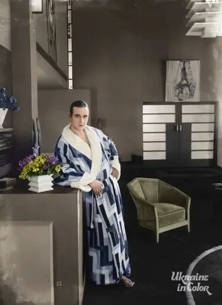 Model in a men's robe