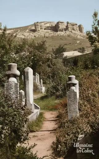 Приклад кримських татар Приклад кримських татар