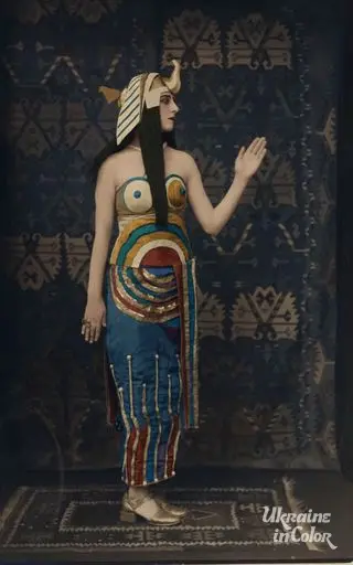 Cleopatra, 1918 Costume designed by Sonia Delaunay