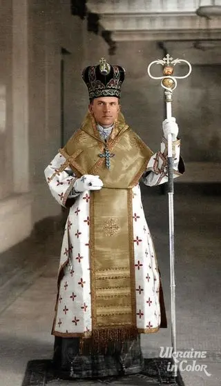 Bishop-Martyr Nykyta Budka