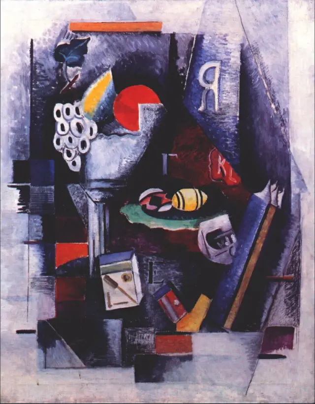 Натюрморт із яйцями, 1915