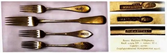 Table forks and three variants of the mark