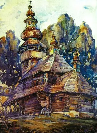 Церква в Сваляві, 1934
