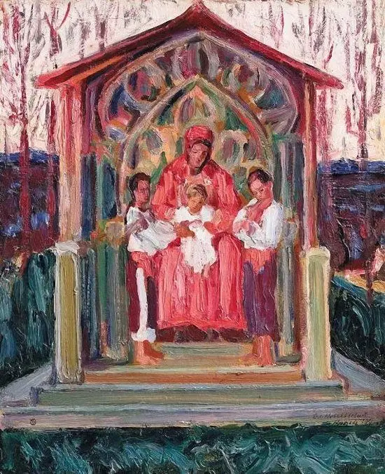 Українська Мадонна, 1919