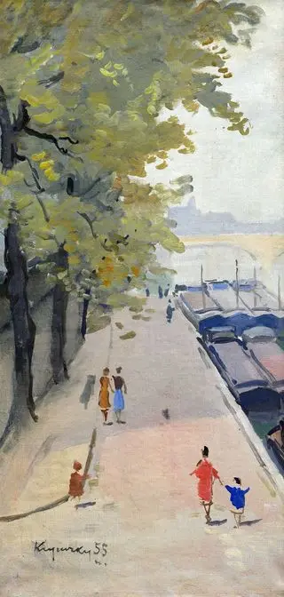 The Embankment