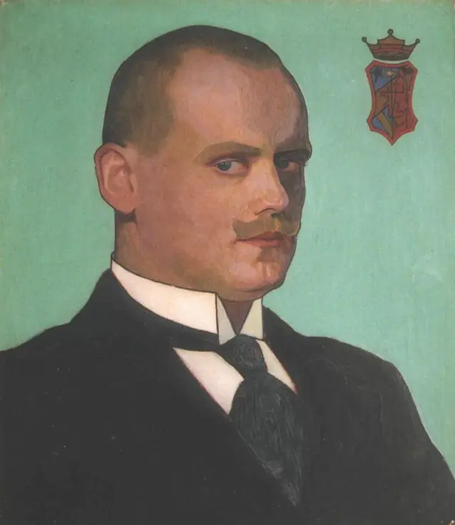 Ivan Kulets. Portrait of a man