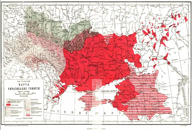 Ivan Zilynsky. Map of Ukrainian dialects, 1933