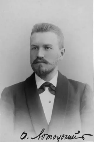 Oleksandr Lototskyi, signed portrait