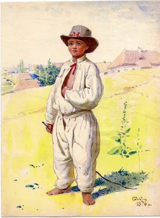 Illustration 2