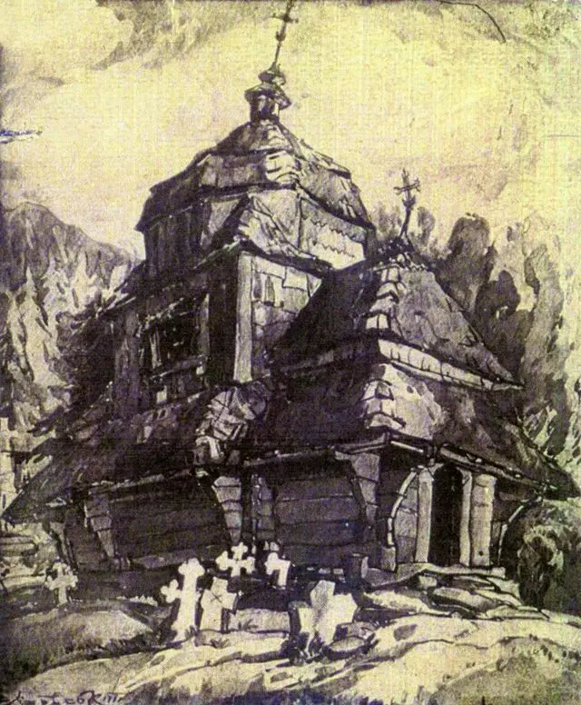 Дерев'яна церква в Карпатах, 1930-ті