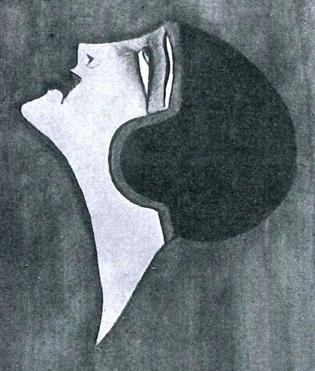 «Désir»
